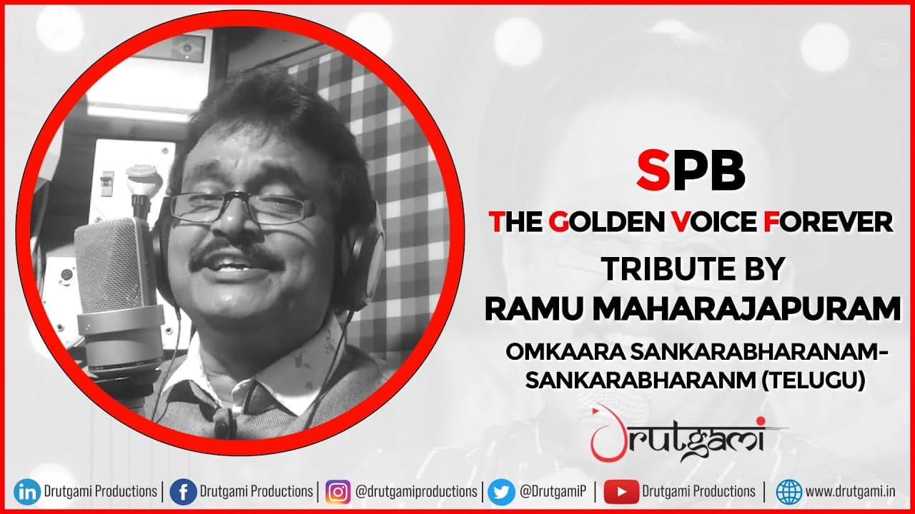 Omkaara Sankarabharanam (Tribute Rendition)