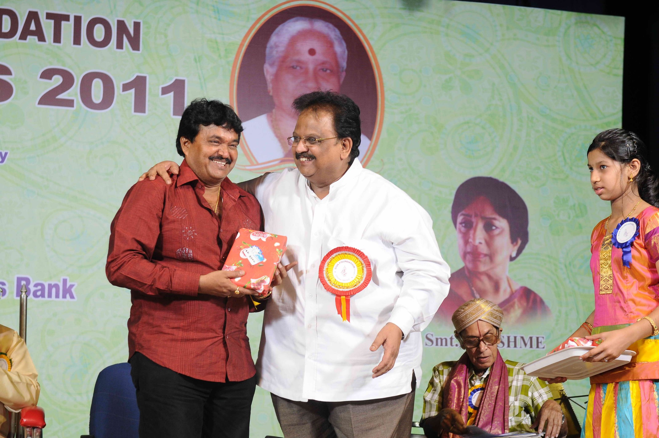Nandi State Film Award
